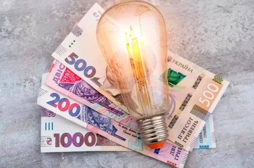 Замкнене коло боргів на балансуючому ринку блокує розвиток енергетики – УВЕА
