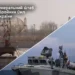 Генштаб підтвердив ураження російського катера та арсеналу боєприпасів