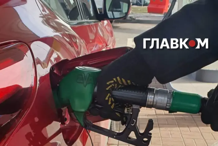Ціни на бензин: яка вартість станом на 5 березня