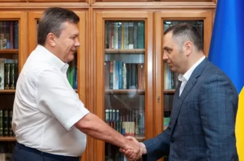 Покійник може радіти? США зняли санкції з Портнова, якого вбито 10 місяців тому