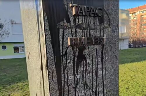 У Сербії невідомі облили фарбою пам'ятник Шевченка