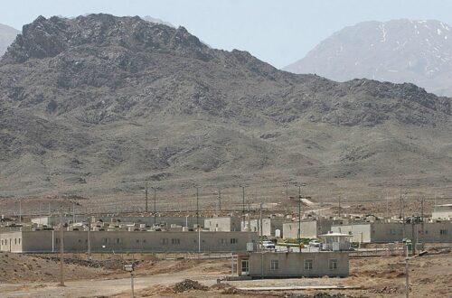 Іран заявив про ураження ядерного об'єкта