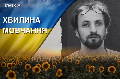 Фотограф і кінооператор загинув на фронті, рятуючи побратимів. Згадаймо Вадима Тихоновського