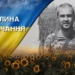 На фронті загинув полковник юстиції. Згадаймо Олександра Макаєва