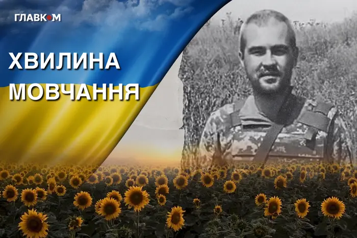 На фронті загинув полковник юстиції. Згадаймо Олександра Макаєва