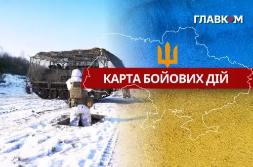 Карта бойових дій в Україні станом на 6 березня 2026 року