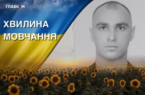 Поліг під час бою на Харківщині. Згадаймо Героя України Івана Волочія