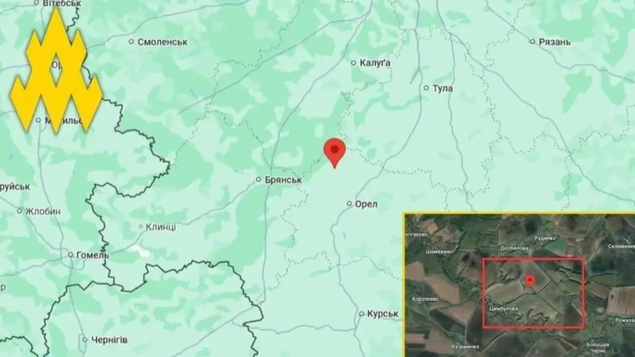 Ворог зводить нову базу для запуску "Шахедів": В "Атеш" розкрили місце розташування об'єкта