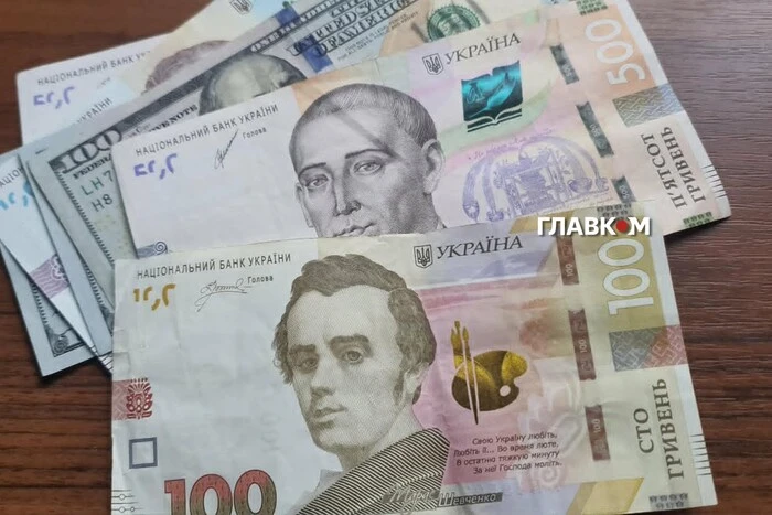 Курс валют 18 квітня 2026: скільки коштують долар, євро і злотий