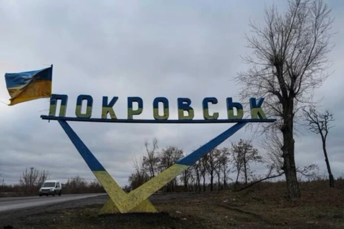 Покровський напрямок: як ЗСУ перемелюють наступ РФ