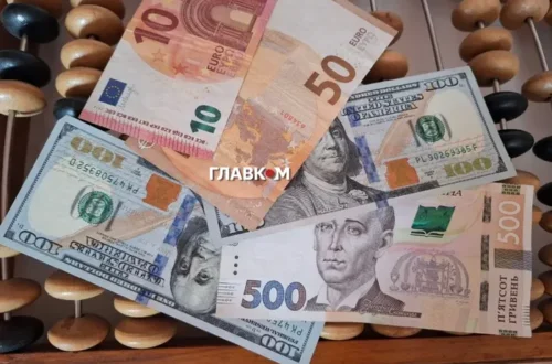 В Україні зросла середня зарплата: деталі