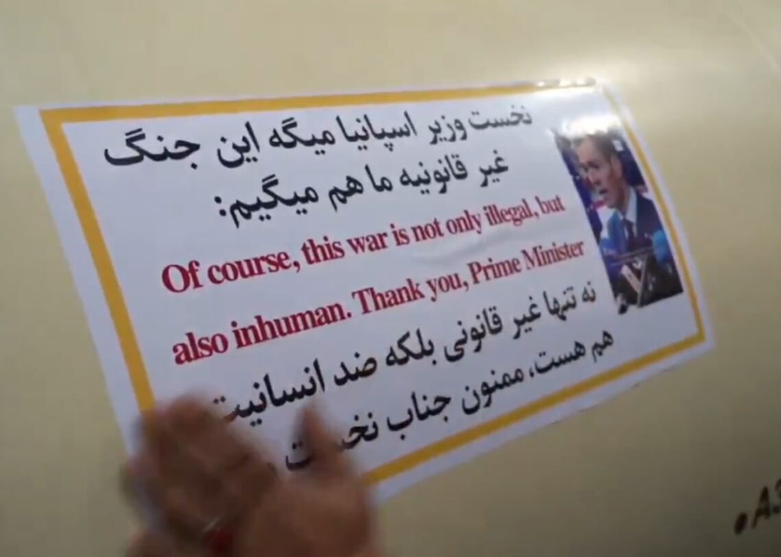 Іран наклеїв фото прем’єра Іспанії на ракети для атак на Ізраїль