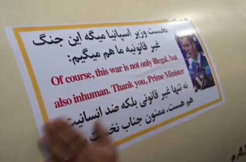 Іран наклеїв фото прем’єра Іспанії на ракети для атак на Ізраїль