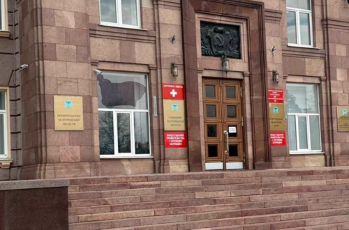 Дрон атакував будівлю уряду в Бєлгороді: є поранені