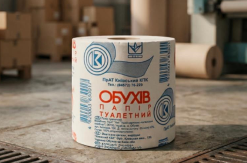 Найбільший виробник туалетного паперу в Україні призупинив роботу
