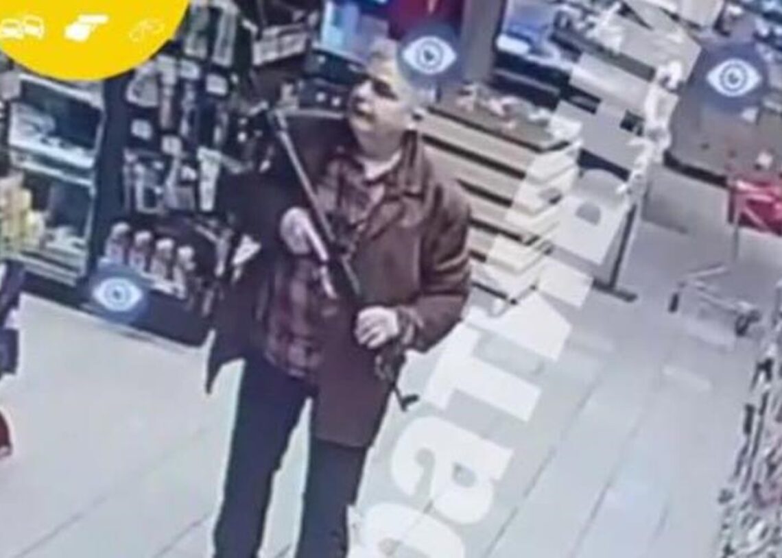 ЗМІ оприлюднили нові дані про стрілка з Києва