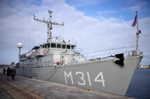 Україна отримає від Нідерландів протимінний корабель