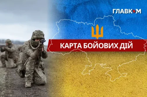 Карта бойових дій в Україні станом на 17 квітня 2026 року