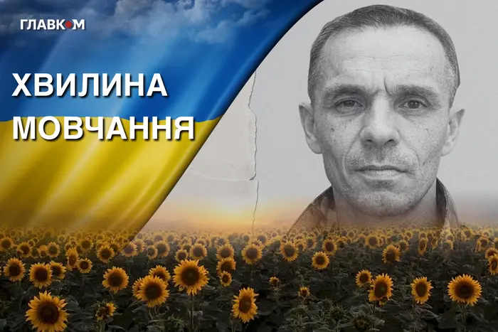 Поліг під час боїв на донецькому напрямку. Згадаймо Олександра Пащука