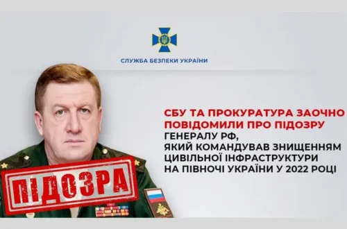 Наказував обстрілювати цивільних. Генерал РФ Кісєль отримав підозру