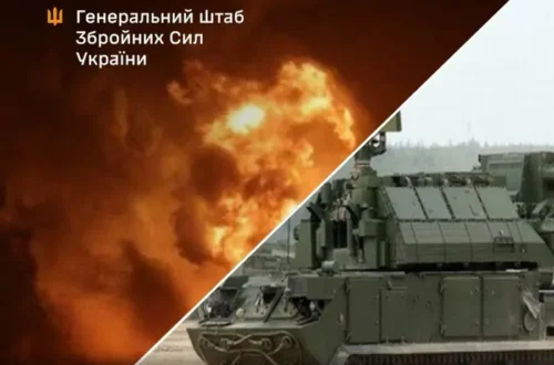 Сили оборони вразили райони зосередження окупантів