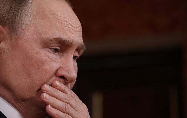 Шарф мли табакерка?