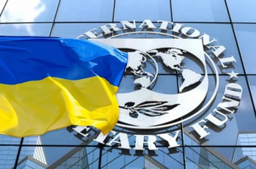 Транш від МВФ: Мінфін розкрив суму та графік виплат