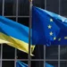 Небезпечний сигнал: ЄС та Україна проводять екстрену зустріч на тлі нових погроз Кремля