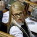 Юля, Юля: Тимошенко постане перед судом, якщо не... залишиться на морі -  НАБУ повідомило деталі (відео)