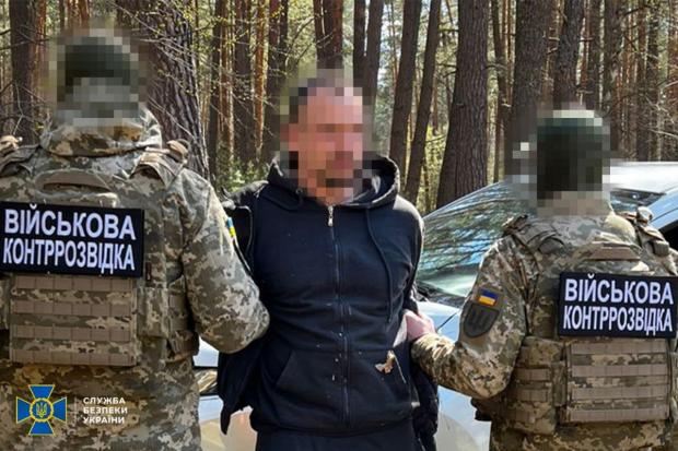 СБУ та ДБР затримали "крота" з ДПСУ, який прокладав ворогу маршрути для повітряних атак по Києву та Чернігівщині