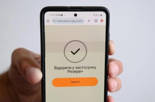 СюжетДивна ситуація. Нові правила отримання відстрочки