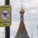 Російська ППО "відбивала" Москву від дронів