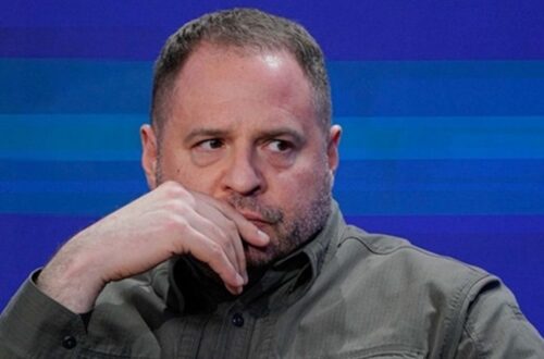Єрмаку повідомили про підозру