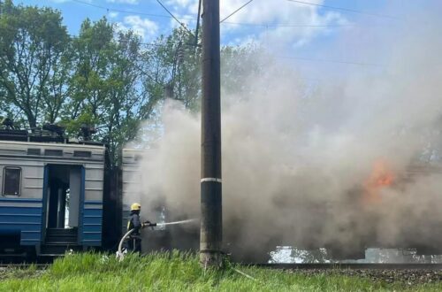 На Черкащині під час руху спалахнув електропоїзд