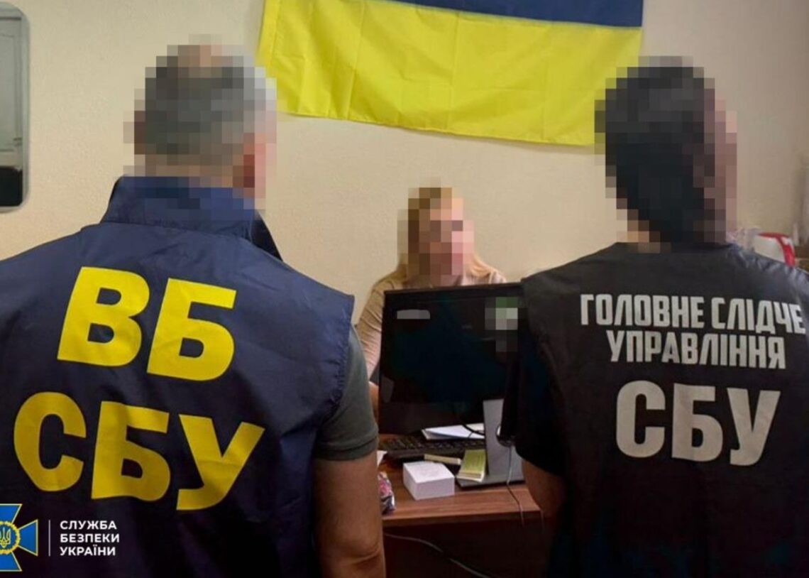 У підрозділі СБУ викрили агентку ФСБ