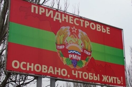 Путін спростив отримання громадянства РФ для жителів Придністров'я