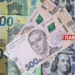 Курс валют 14 травня 2026: скільки коштують долар, євро і злотий