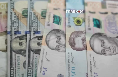 Курс валют 16 квітня 2026: скільки коштують долар, євро і злотий
