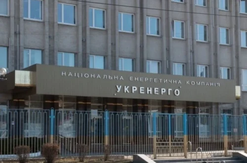 Борг «Укренерго» на балансуючому ринку зріс до рекордних 30,9 млрд грн
