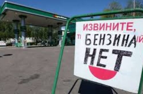 Москва, Петербург, Крим та ще 12 регіонів недоімперії: Росією розповзається паливна криза, населення бідкається - "бензину немає взагалі"