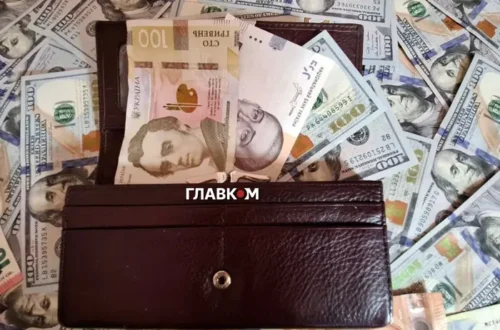 Курс валют 11 травня 2026: скільки коштують долар, євро і злотий