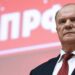 130 трильйонів "3а родину, за победу": Лідер комуністів спричинив паніку в Росії, заявою у Держдумі про конфіскацію банківських вкладів населення для продовження війни з Україною