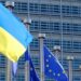 Україна зробила важливий крок на шляху до ЄС