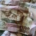 Борги росіян та бізнесу з податків рекордно зросли