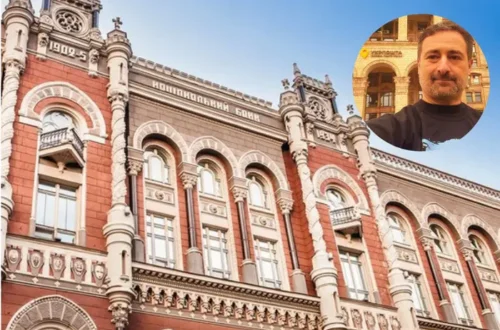 Глава «Укрпошти» – професійно непридатний? Нацбанк роз