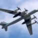 Ту-95МС без хвоста: з