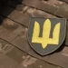 Підприємства яких регіонів масово втрачають бронь: аномальна статистика (документи)