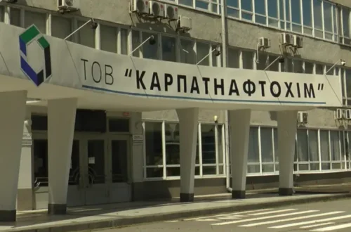 Справа «Карпатнафтохіму»: Фонд держмайна отримає частку в скандальному підприємстві?