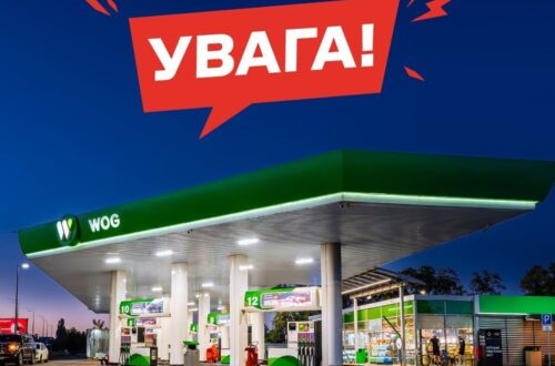 В Україні мережа АЗС призупиняє роботу через загрозу ракетного удару