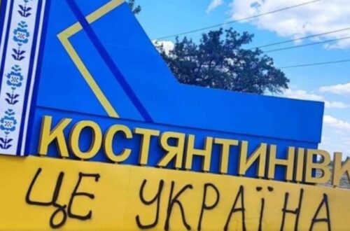 Росія зробила Україні неочікувану пропозицію